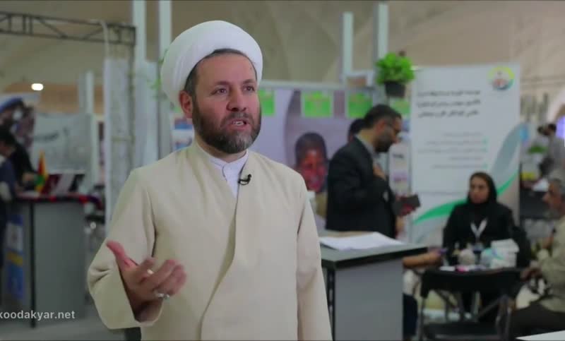 رویداد هم افزا_مرداد1401