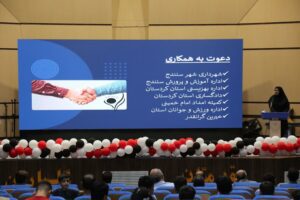 مراسم پویش «نه به کودک کار» در سنندج برگزار شد%