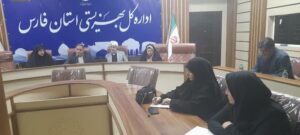 نشست هم اندیشی تشکل ها و سازمان های مردم نهاد استان فارس%