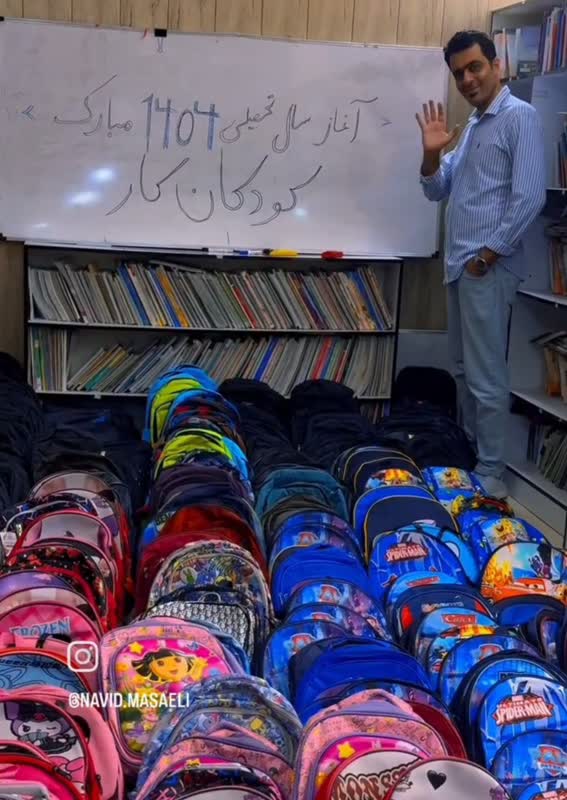 300 کودک کار با دنیای از امید راهی مدرسه شدند