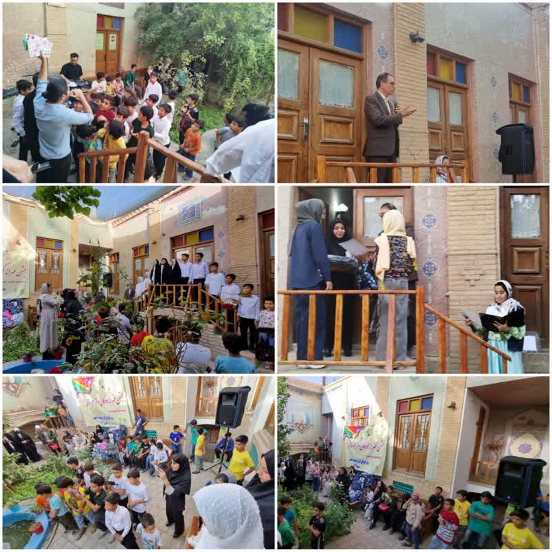 برگزاری جشن مهرانه کودکان مرکز مهر حامی در فرهنگسرای تدین%