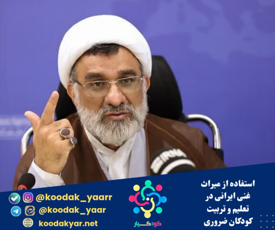 صفحه اصلی%