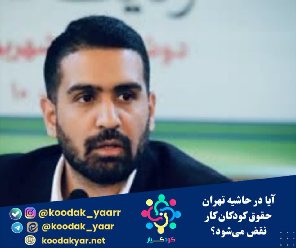 صفحه اصلی%