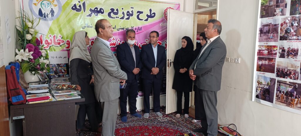 تهیه وبسته بندی پک های لوازم التحریر خیرین گرامی در مرکز حمایتی حامی کودکان آفتاب%