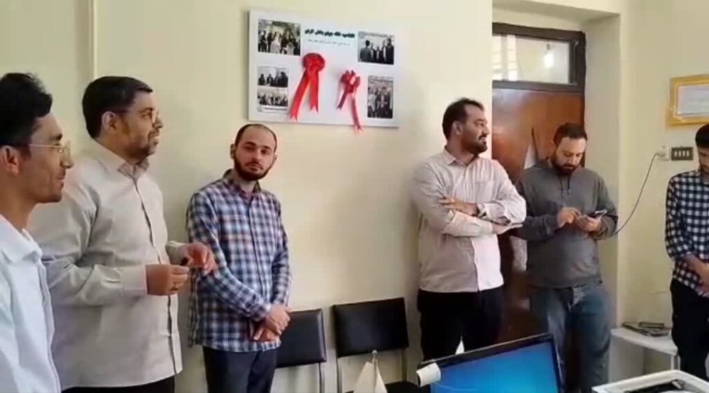 بازدید مسئولان شتابدهنده اجتماعی کودکیار از موسسه زاگرس نشینان شورسجان