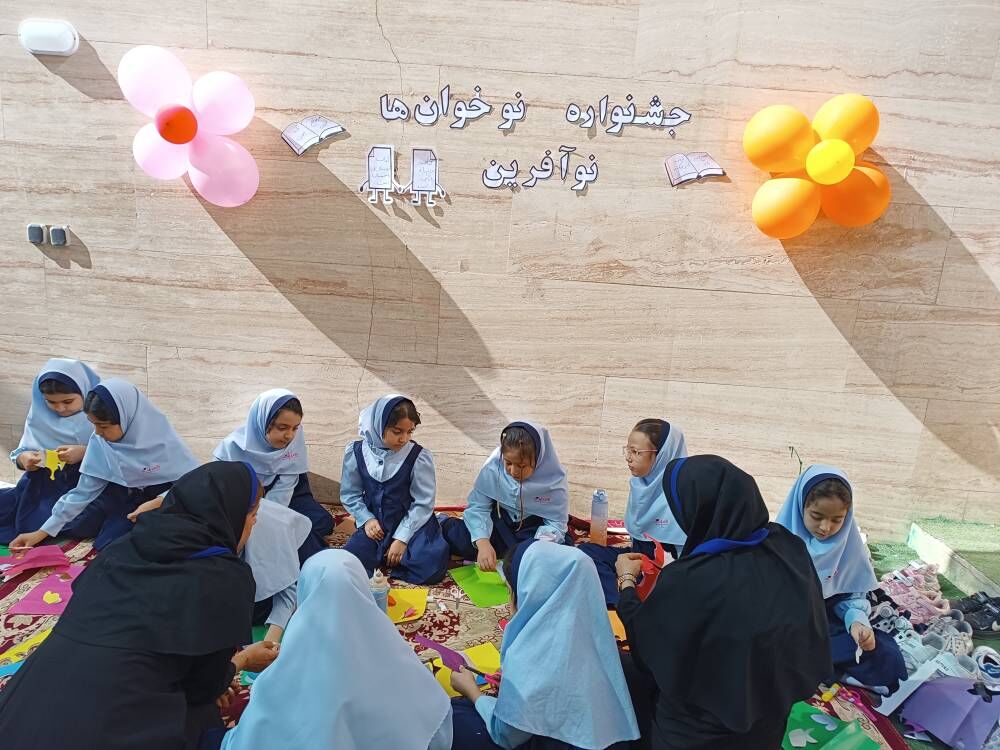 آغاز سفر کودکان فارس به دنیای واژهها در جشن ملی «نوخوانها»%