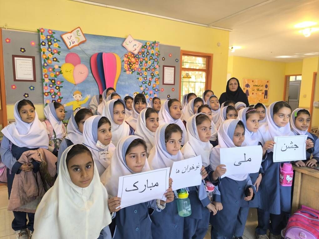 آغاز سفر کودکان فارس به دنیای واژه‌ها در جشن ملی «نوخوان‌ها»