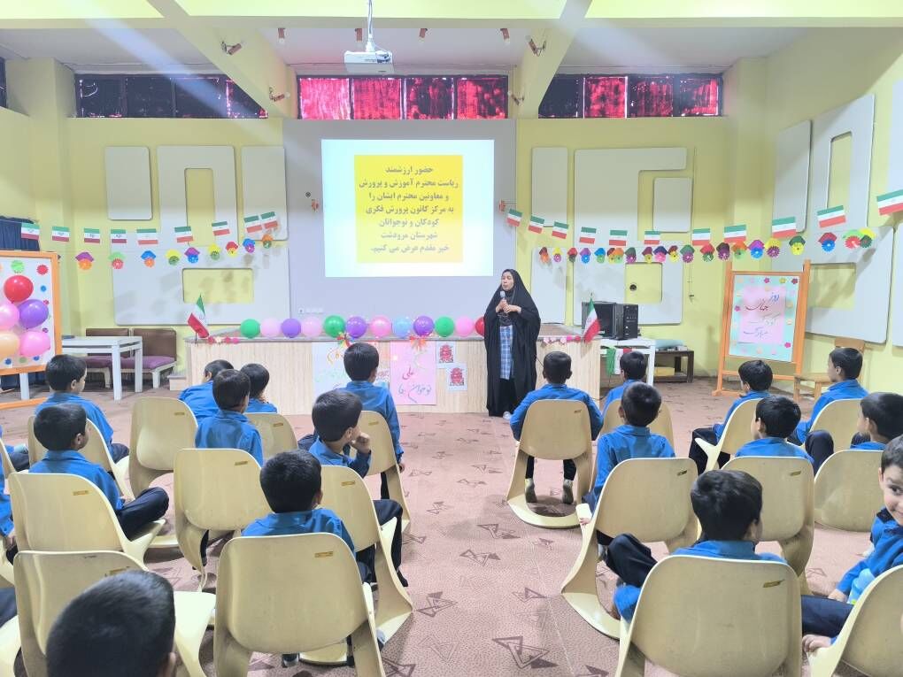 روایت تصویری از شرکت کودکان فارس در جشن ملی «نوخوانها»%