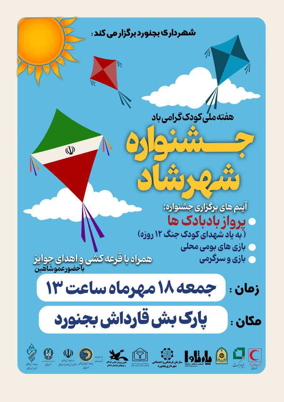 پوستر های مفهومی%