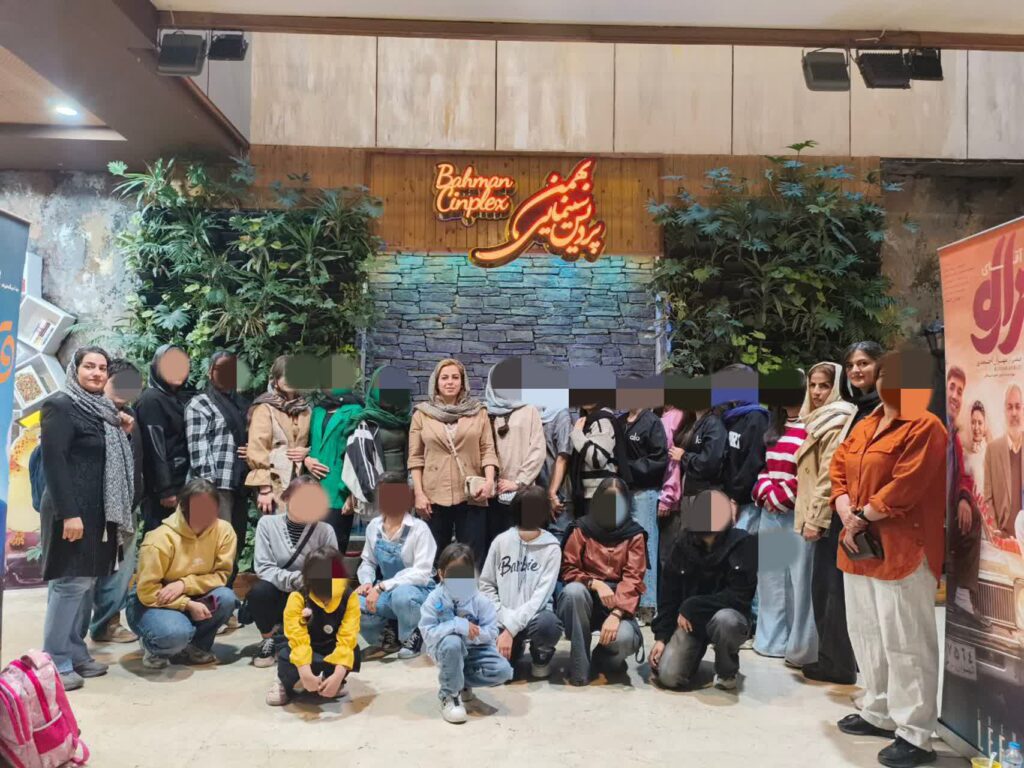 یک روز با سینما برای کودکان%