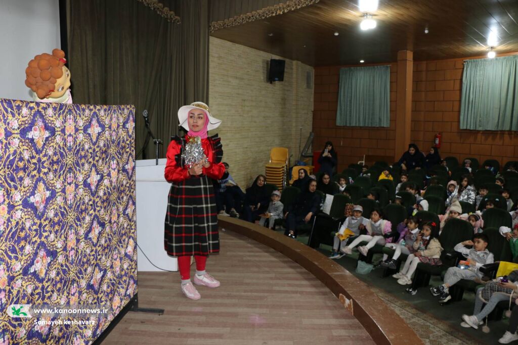 کودکان شیرازی با «یار مهربان» همراه شدند%