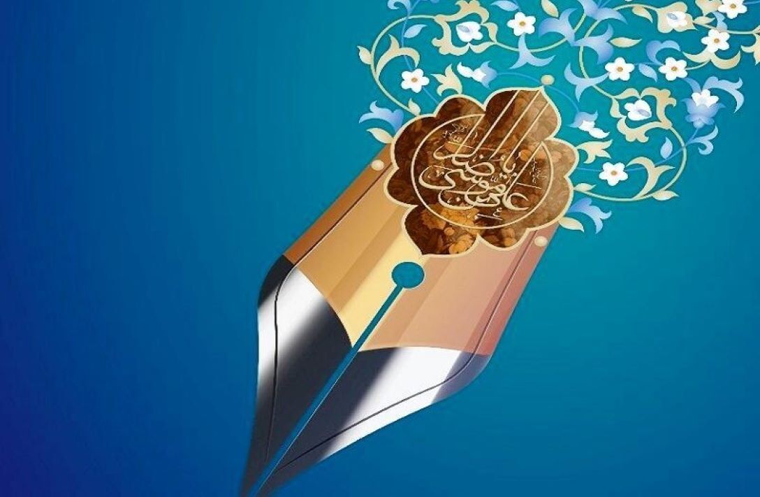 پانزدهمین جشنواره ملی داستان کودک و نوجوان رضوی به میزبانی بوشهر برگزار میشود%