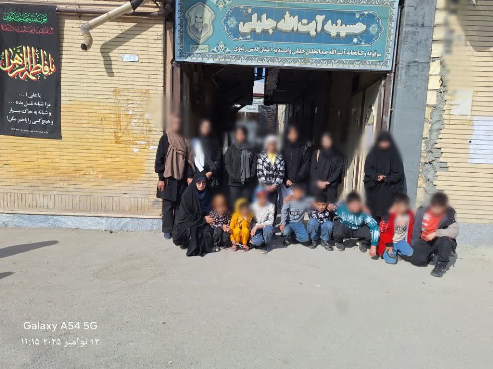 آموزش نهج البلاغه به کودک کار و خانواده هایشان در کرمانشاه%