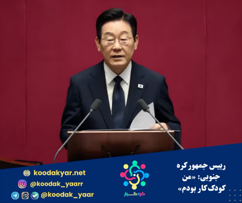 نشریه الکترونیکی%