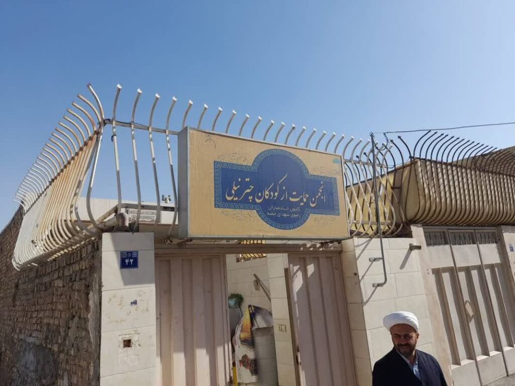 بازدید مسئولان شتابدهنده اجتماعی کودکیاران ایران از انجمن حمایت از کودکان چتر نیلی اصفهان%