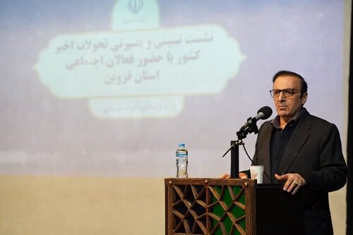 «محله‌محوری» راهکار مؤثر کاهش آسیب‌های اجتماعی