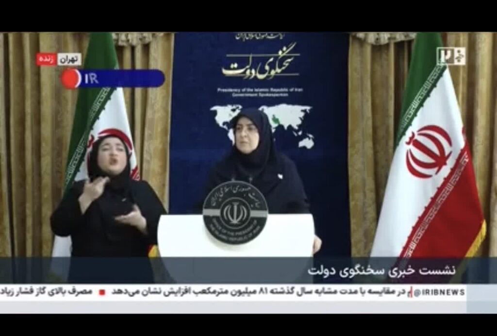 بازسازی مدارس