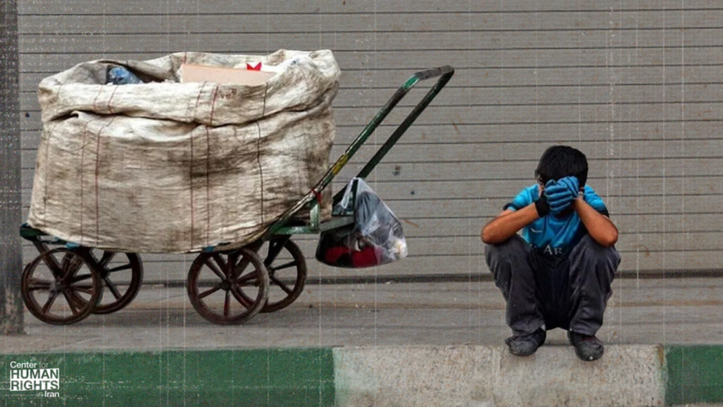 تجربه کشورهای موفق در حذف کار کودک%