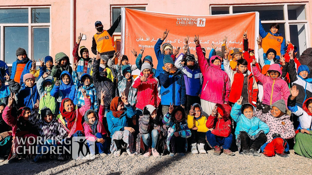 شفافیت مالی در خیریه کودکان کار%