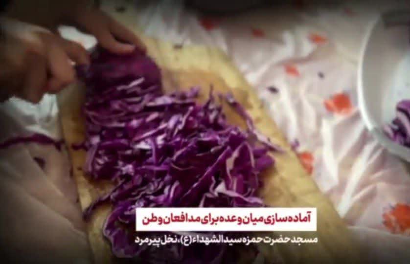 مردم استان هرمزگان در کنار مدافعان وطن