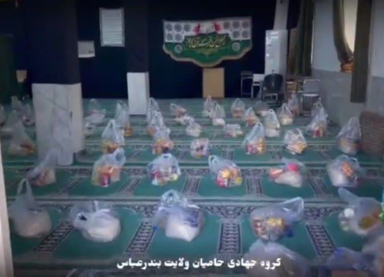 خیر خواهی در سایه ولایت