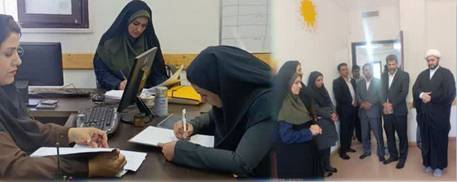 شروع به کار کمپ ماده ۱۶ بانوان بم؛ گامی نو در توانمندسازی و درمان زنان آسیبپذیر%