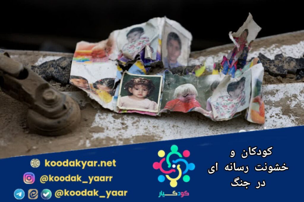 وقتی فرهنگ قربانی می‌شود