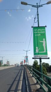 آگاه سازی عمومی درباره پیامد های کار کودک در روز جهانی منع کار کودک%