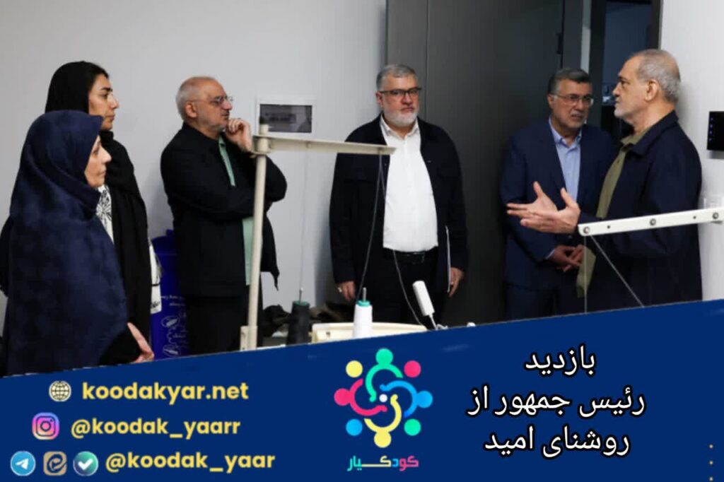 آماده‌سازی کودکان بی‌سرپرست برای زندگی مستقل