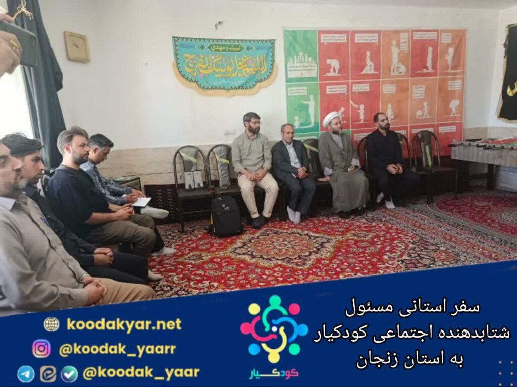 چند رسانهای%