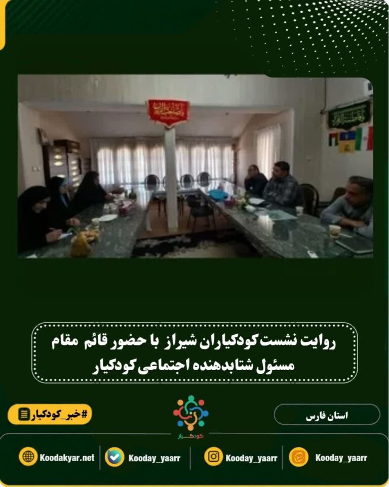 چند رسانهای%