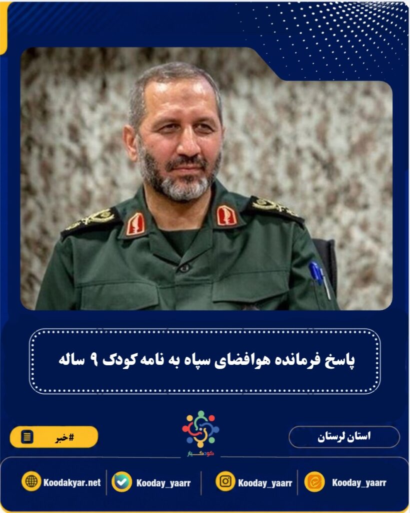 صفحه اصلی%