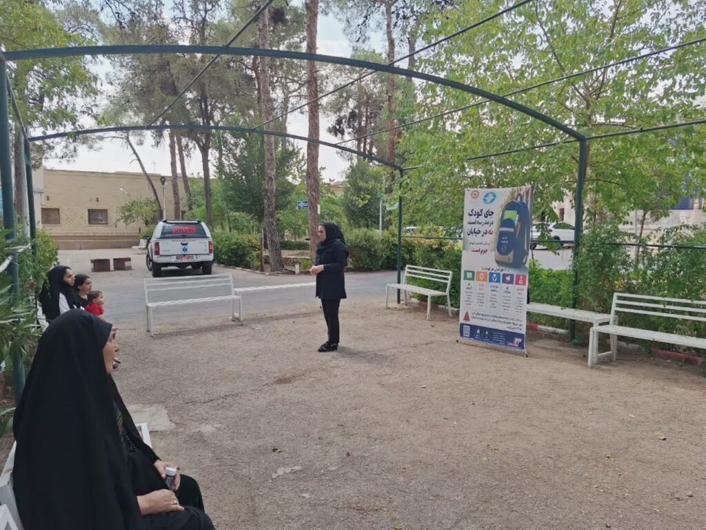آگاهسازی پرسنل مرکز بهداشت سمنان در زمینه منع کار کودک توسط مرکز کودکان کار هانی%