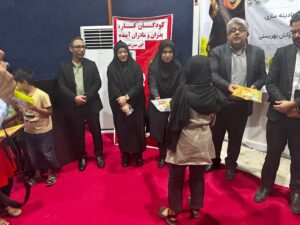سپری برای فردا؛ همافزایی در مسیر تأمین سلامت کودکان کار%