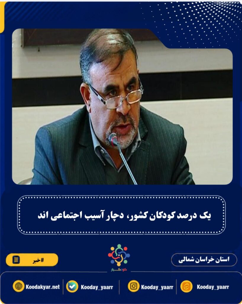 صفحه اصلی%