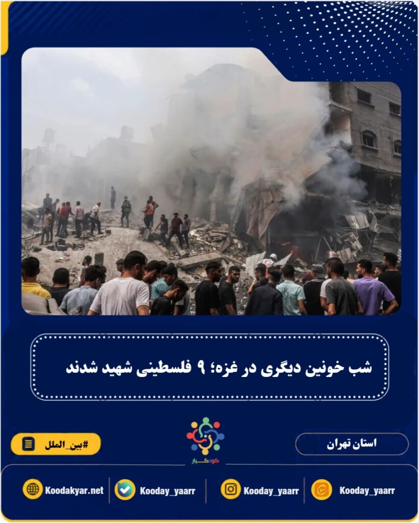 صفحه اصلی%