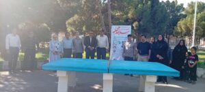 نشست مرکز مهرآوید کرمان برای بهسازی و بازسازی پارک محله%