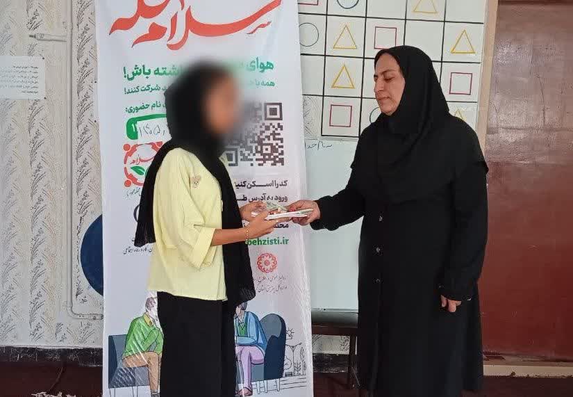 تأمین لوازم‌التحریر و لباس فرم برای کودکان تحت پوشش مرکز مهرآوید کرمان