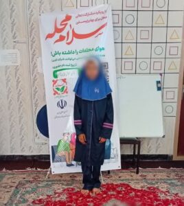 تأمین لوازمالتحریر و لباس فرم برای کودکان تحت پوشش مرکز مهرآوید کرمان%