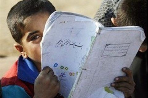 کودکان کار و نیازمند