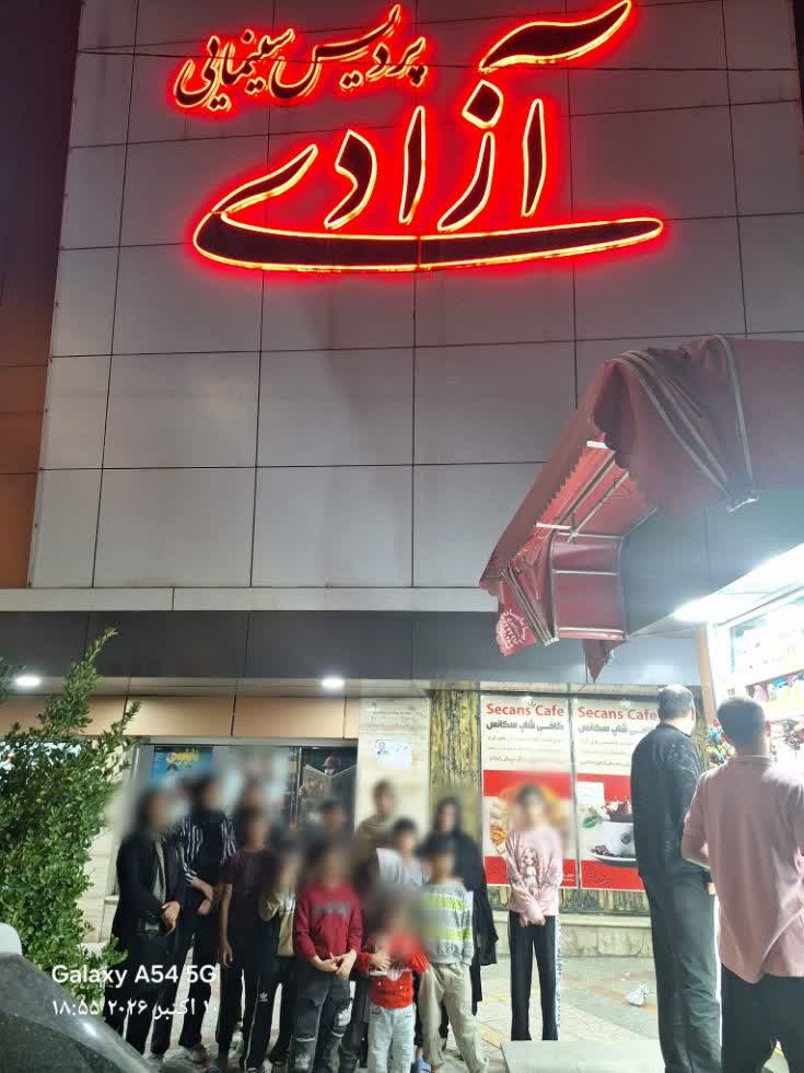 روز کودک؛ روزی شاد برای کودکان کارِ کرمانشاه%