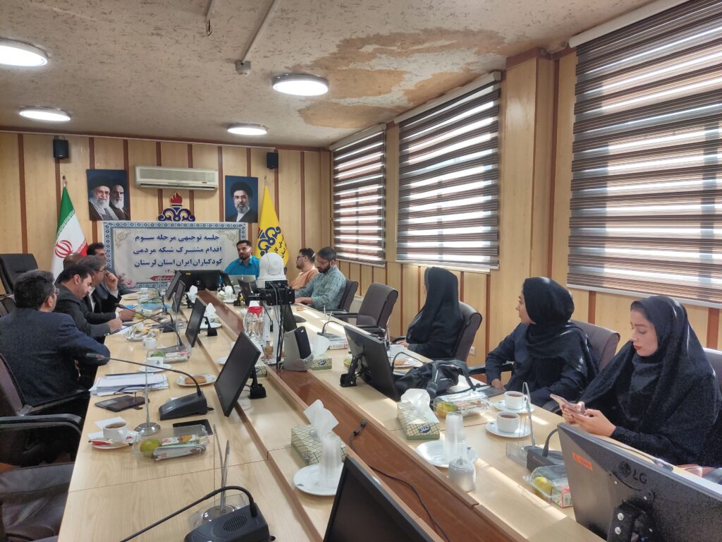 رضایی